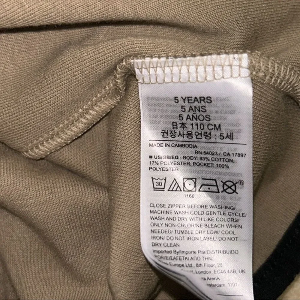 Gap Boys Tan/Brown Hoodie Top(Size 5yrs)